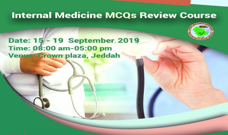 Internal Medicine MCQs Review Course