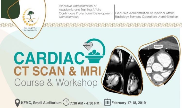 Cardiac CT Scan & MRI Course & Workshop