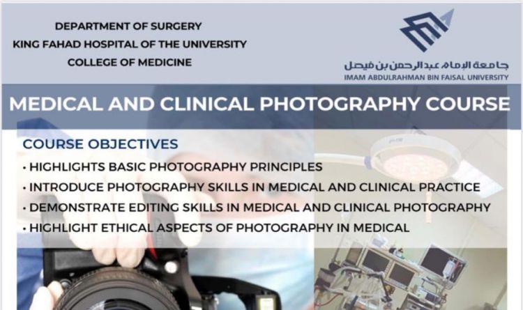 Medical And Clinical Photography Course