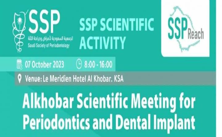 Alkhobar Scientific Meeting for Periodontics and Dental Implant