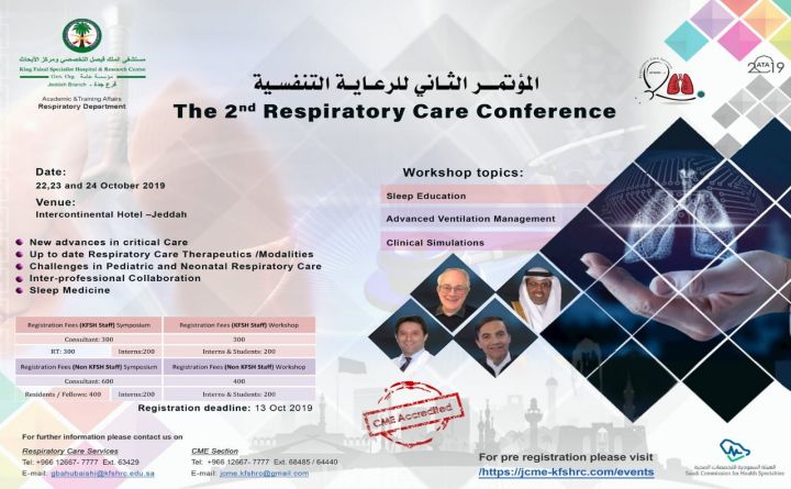 The 2nd Respiratory Care Conference
