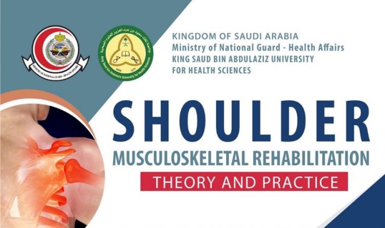 Shoulder Musculoskeletal Rehabilitation Theory and Practice