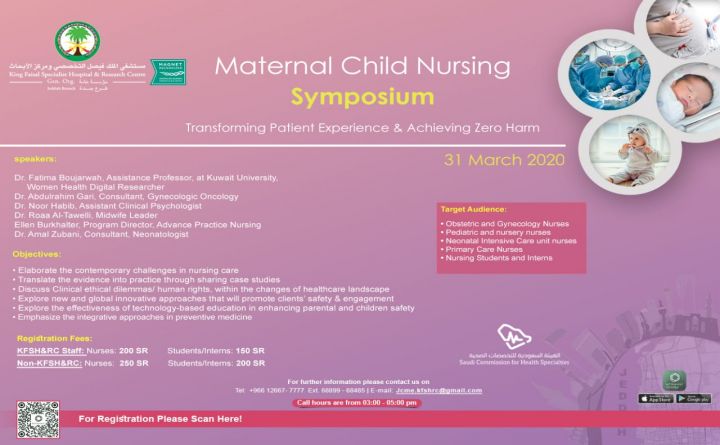 Maternal Child Nursing Symposium