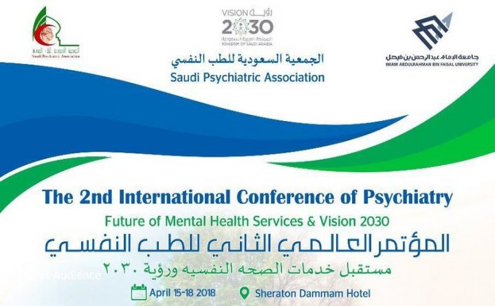 The 2nd International Conference of Psychiatry