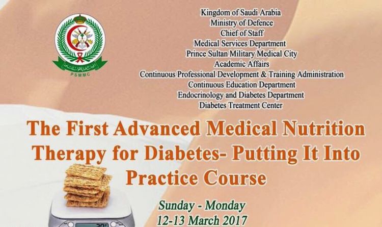 The 1st Advanced Medical Nutrition Therapy for Diabetes - putting it into Practice Course
