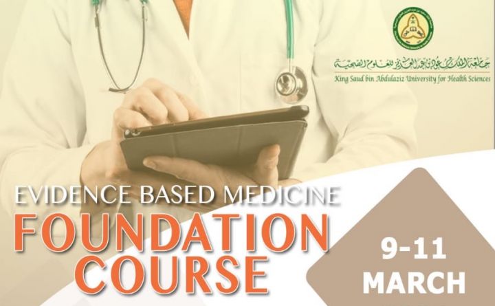 Evidence Based Medicine Foundation  Course