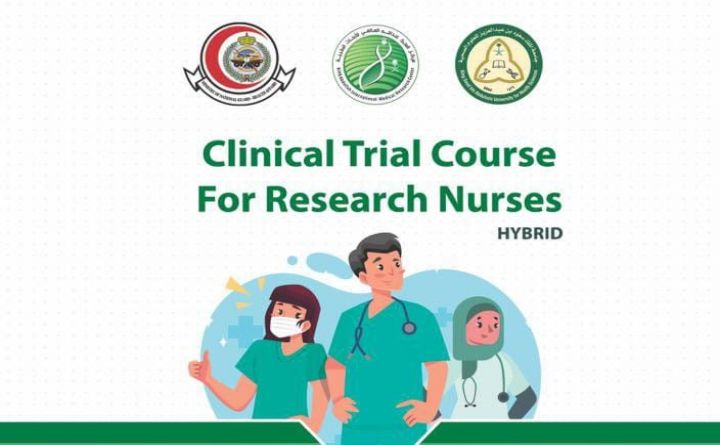 Clinical Trial Course for Research Nurses