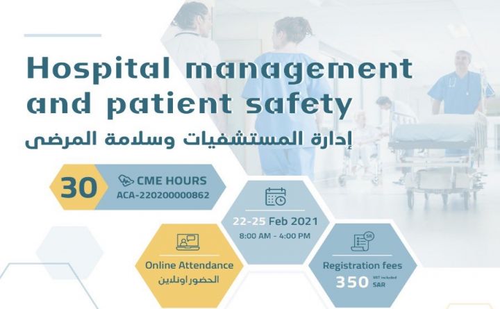 Hospital Management and Patient Safety