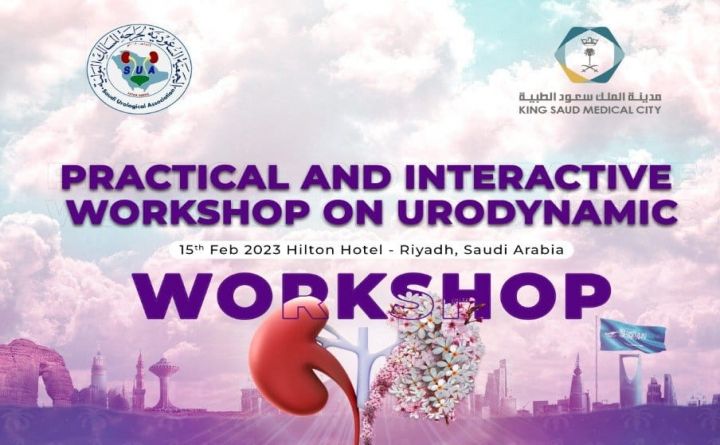 Practical and Interactive Workshop on Urodynamic