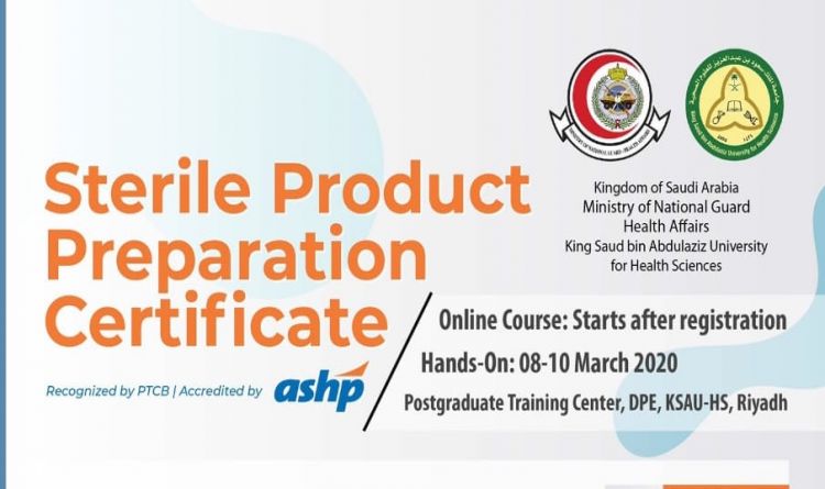 Sterile Product Preparation Certificate
