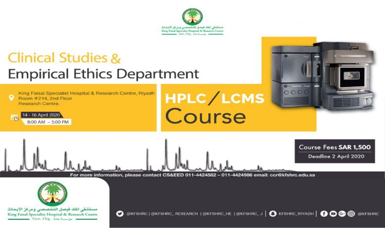 Clinical Studies & Empirical Ethics Department