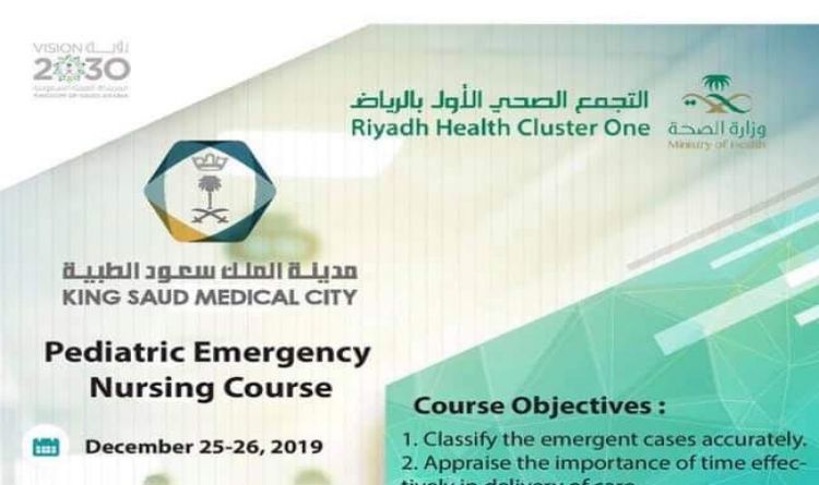 Pediatric Emergency Nursing Course