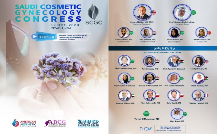 Saudi Cosmetic Gynecology Congress