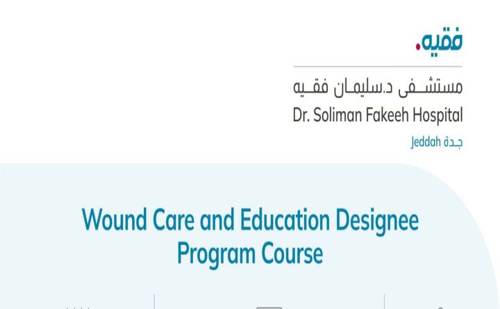 Wound Care and Education Designee Program Course