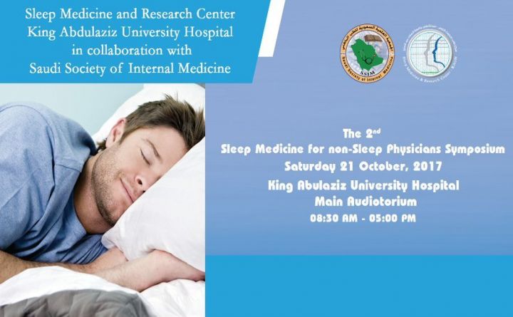 The 2nd Sleep Medicine for NON SLEEP Physicians Symposium