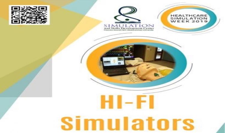 HI-FI Simulators