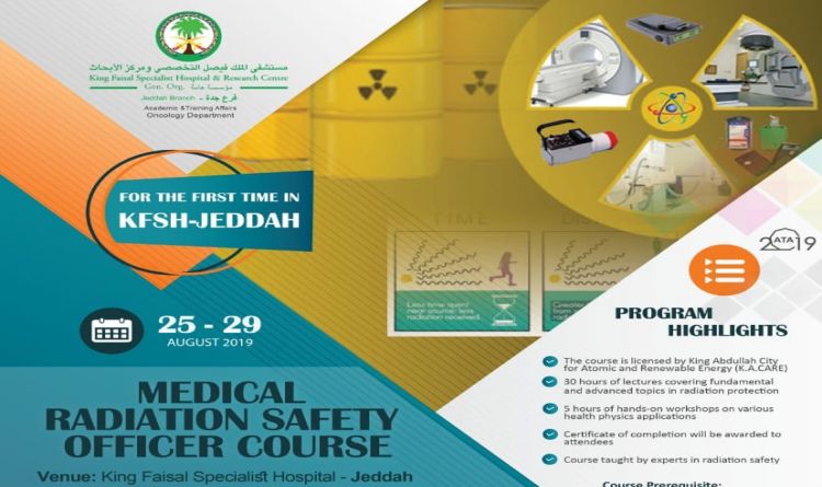 Medical Radiation Safety Officer Course