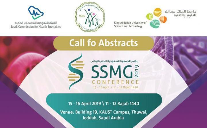 SSMG Conference 2019