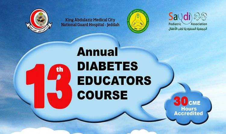 Annual Diabetes Educators Course