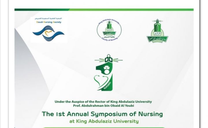 The 1st Annual Symposium of Nursing