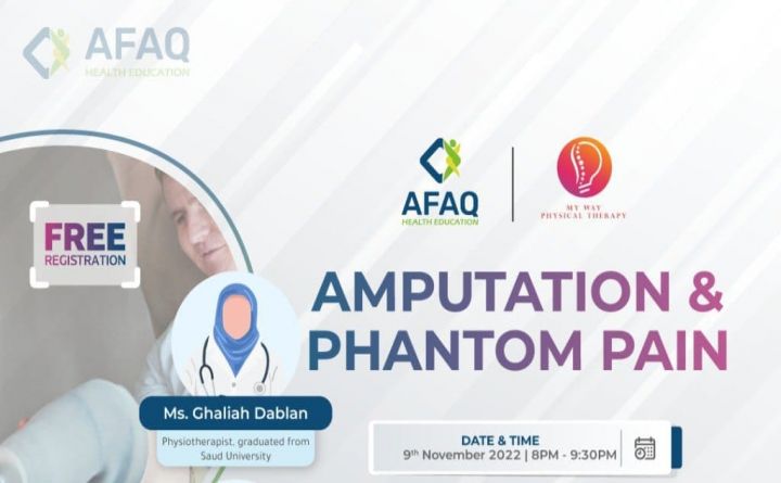 Amputation & Phantom Pain