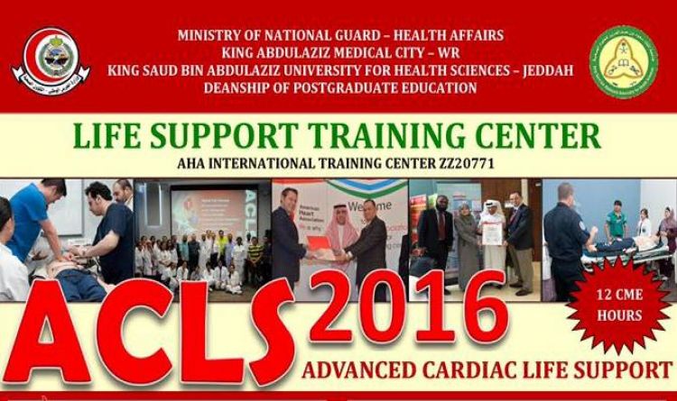 Advanced Cardiac Life Support (ACLS) 2016