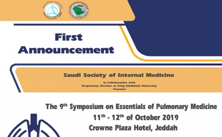 The 9th Symposium on Essential of Pulmonry Medicine