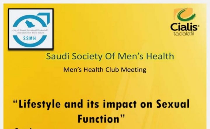 Lifestyle and its impact on Sexual Function