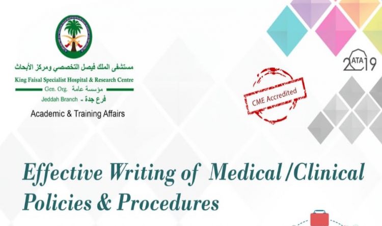 Effective Writing of Medical/Clinical Politics & Procedures