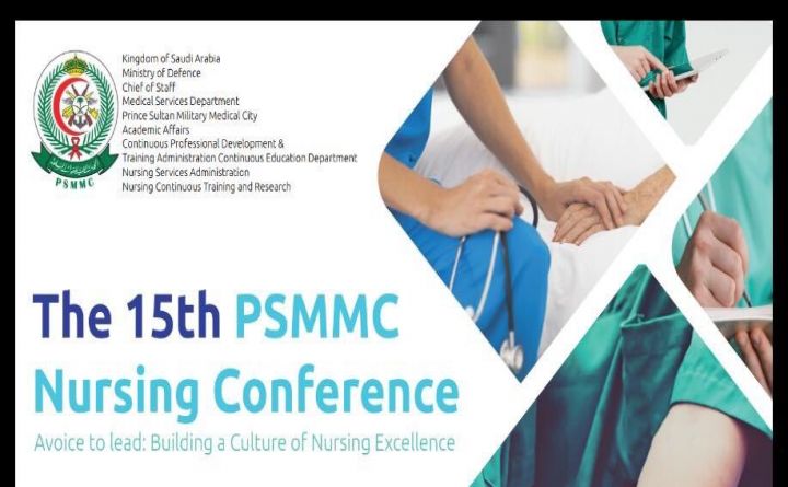 The 15th PSMMC Nursing Conference