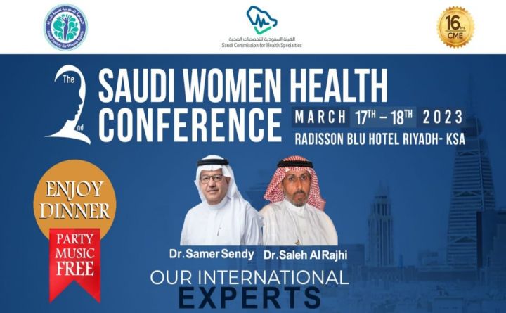 The 2nd Saudi Women Health Conference