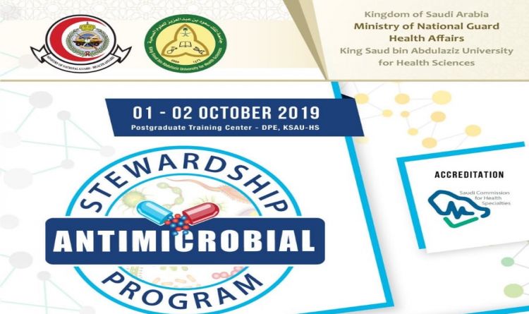 Stewardship Antimicrobial Program
