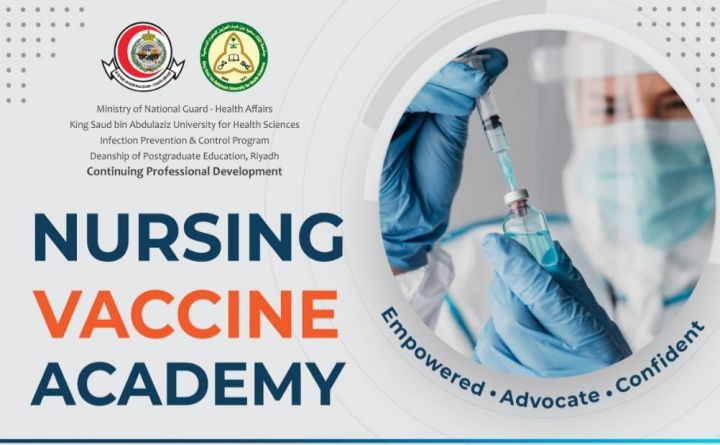 Nursing Vaccine Academy