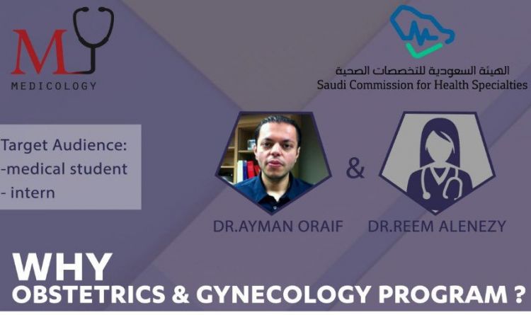 Why Obstetrics & Gynecology Program ?