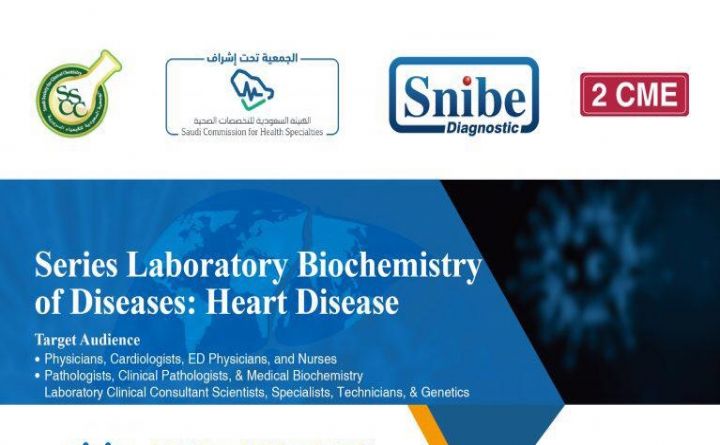 Series Laboratory Biochemistry of Diseases: Heart Disease