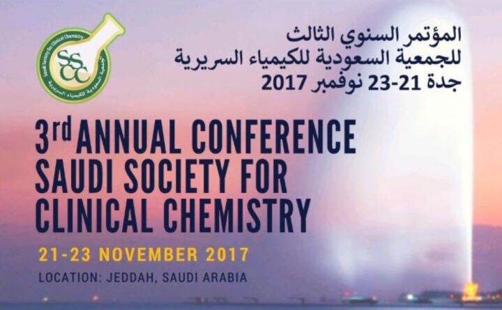 3rd Annual Conference Saudi Society for Clinical Chemistry