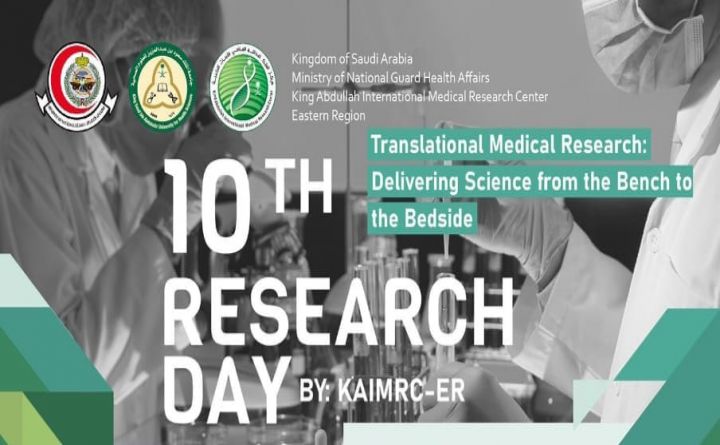 10th Research Day