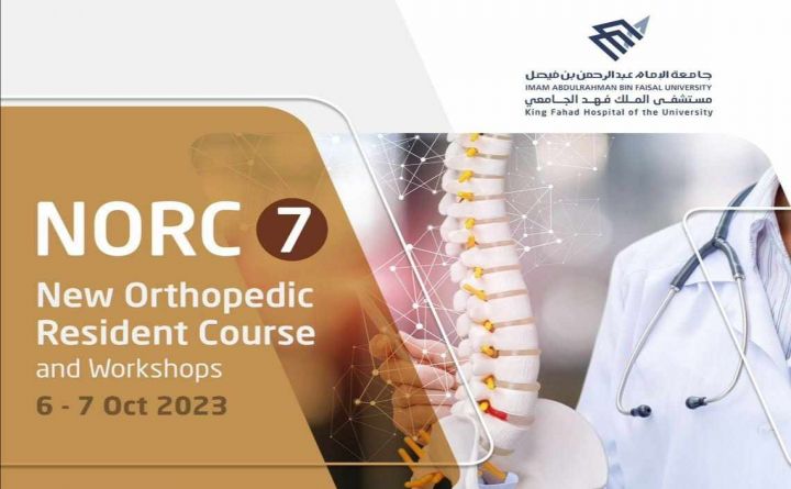 NORC 7 New Orthopedic Resident Course