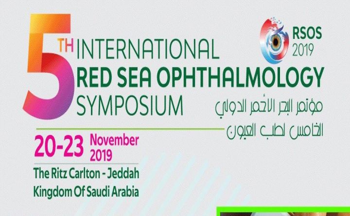 5th International Red Sea Ophthalmology Symposium