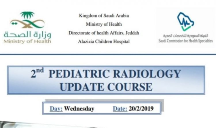 2nd Pediatric Radiology Update Course