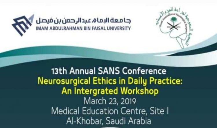 Neurological Ethics in Daily Practice : A Integrated Workshop