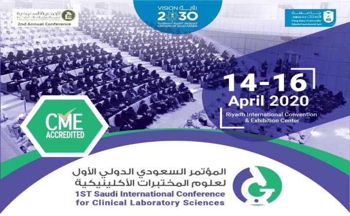 1ST Saudi International Conference for Clinical Laboratory Sciences