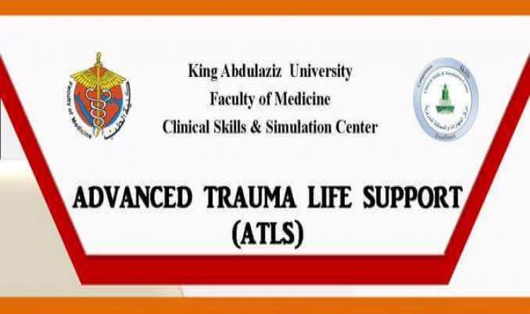 Advance Trauma Life Support ( ATLS)