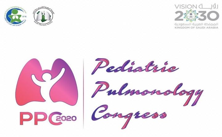 Pediatric Pulmonary Congress