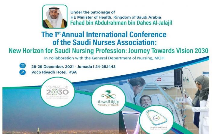 The 1st Annual International Conference of the Saudi Nurses Association