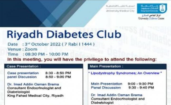 Riyadh Diabetes Club