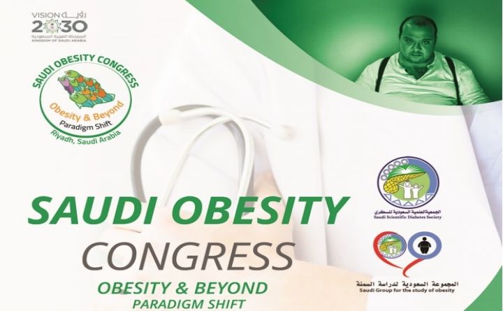 Saudi Obesity Congress