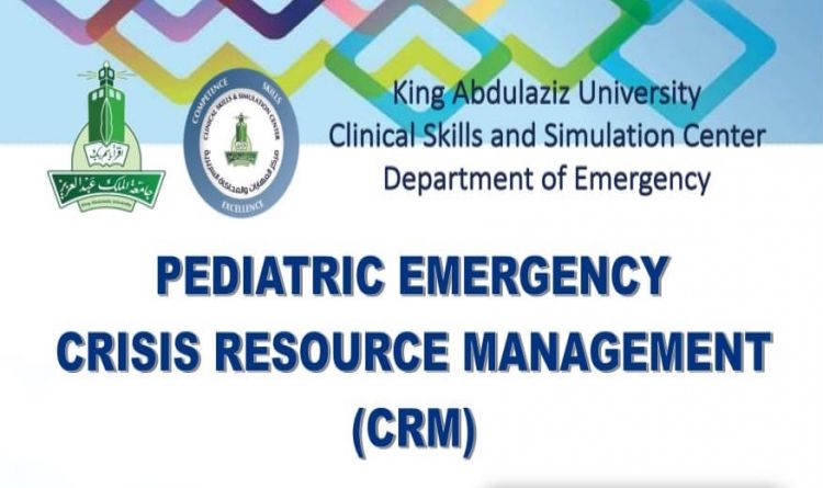 Pediatric Emergency Crisis Recourse Management ( CRM )