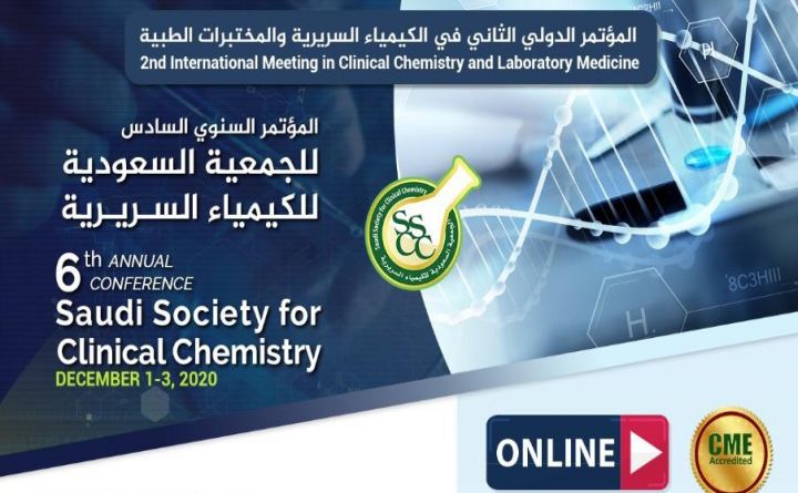 6th Annual Conference Saudi Society for Clinical Chemistry