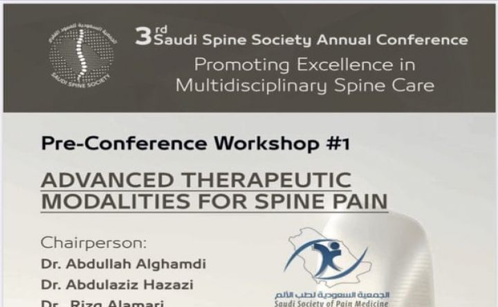 Advanced Therapeutic Modalities For Spine Pain